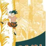 3_Baeckerei_Mehnert_Kraxelstange